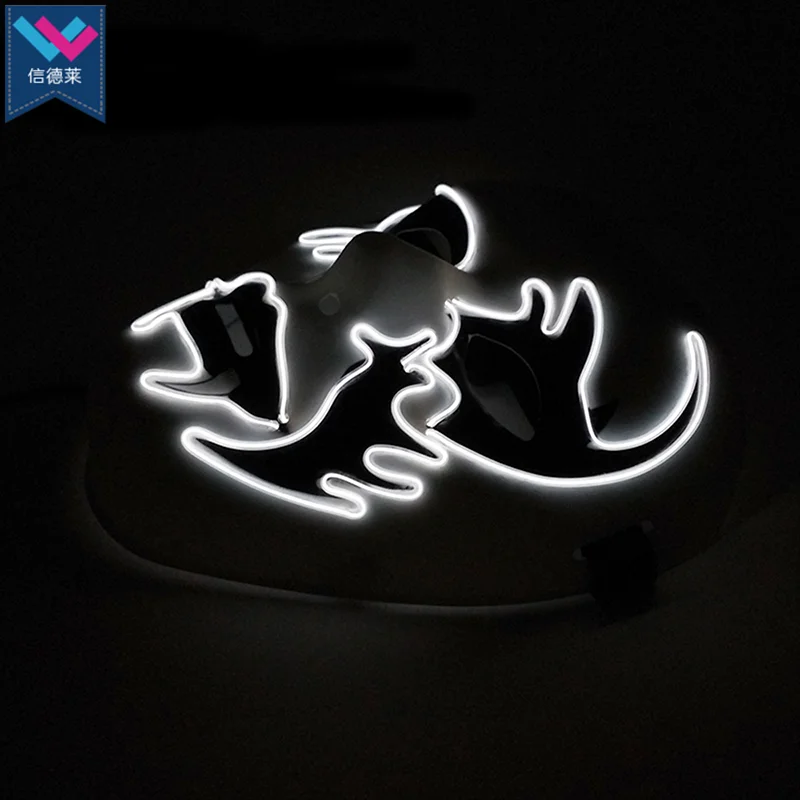 Glow Mask (2).png