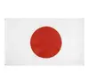 Giappone
