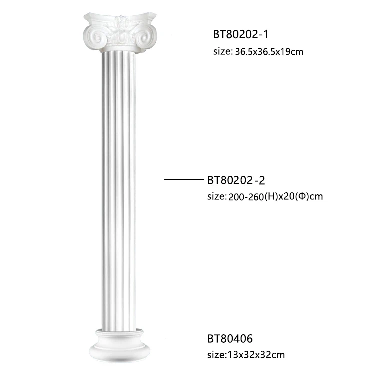 White marble pillar marble column pillar design pillar stone marble ...