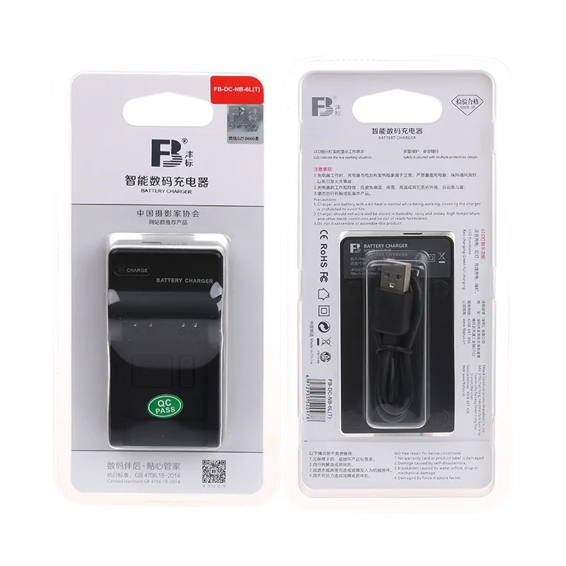 FB NB-6L Camera Battery Charger for canon IXUS 95IS 85 105 200 210 310 Camera USB Charger