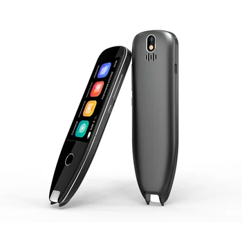 3.5インチ 16G 29言語対応 スキャン翻訳ペン ロシア語 ドイツ語 韓国語