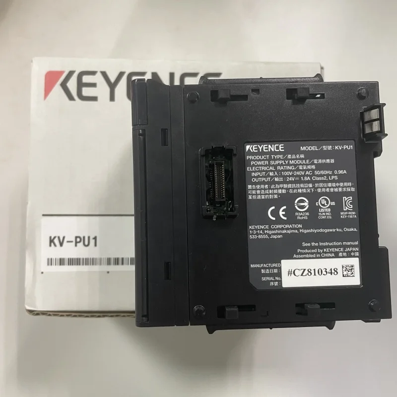 KEYENCE KV-NC16EX PLC 16 Points 24/5 VDC Switchable for Winding