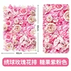 Hydrangea and Rose Arrangement, Candy Purple-Pink