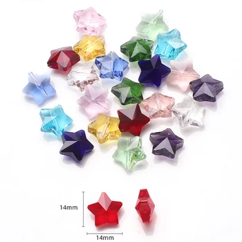 Zhubi 14MM Night Star Pendant Glass Beads 20pcs Central Hole