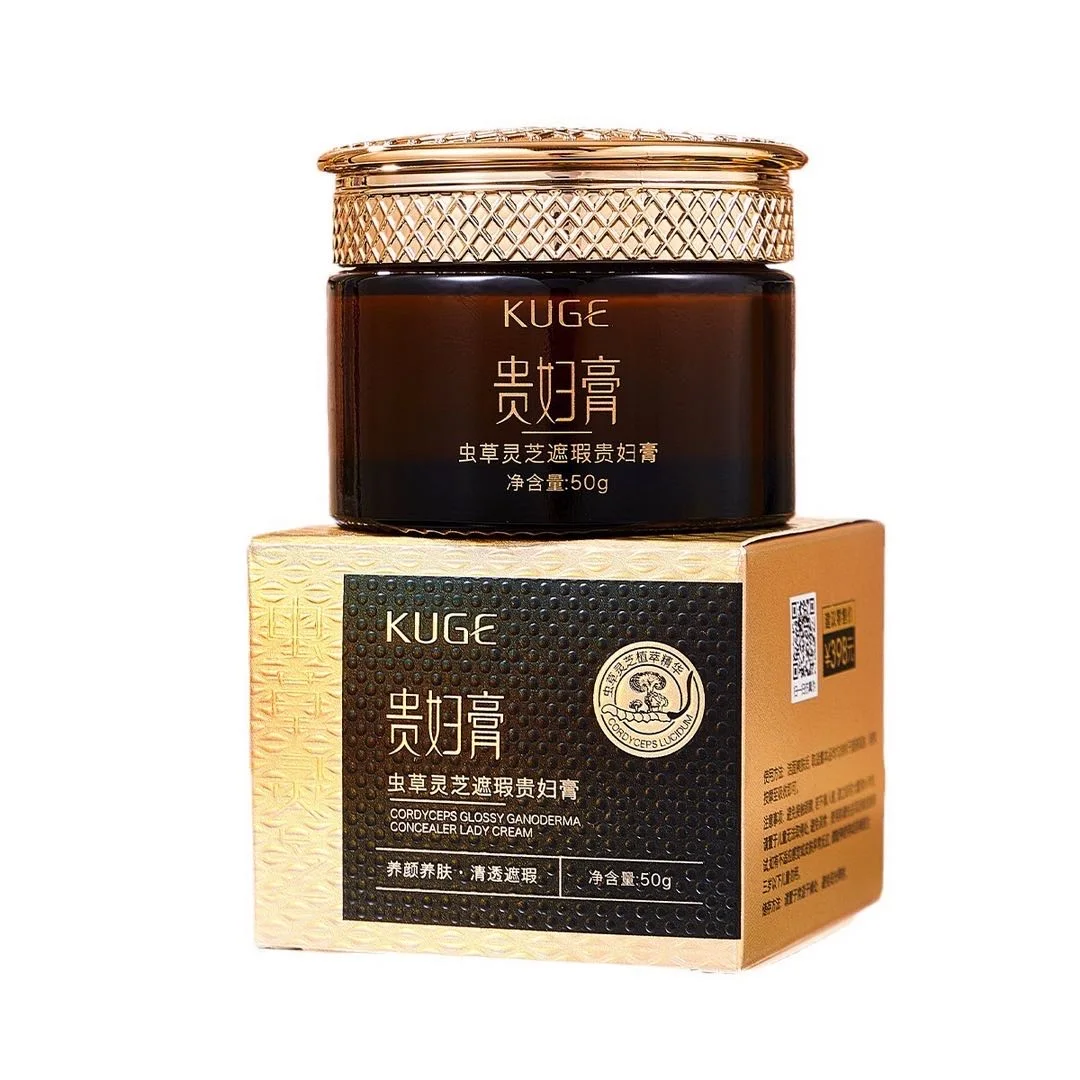 Cordyceps Glossy Ganoderma Concealer Lady Cream 50g Light Foundation Toning Cream