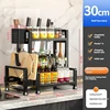 Étagère à épices double couche de 30 cm - Entièrement équipée