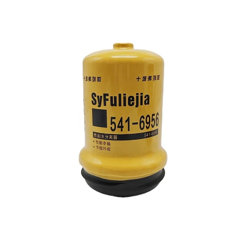 High Quality Fuel Water Separator 541-6956 for Engines