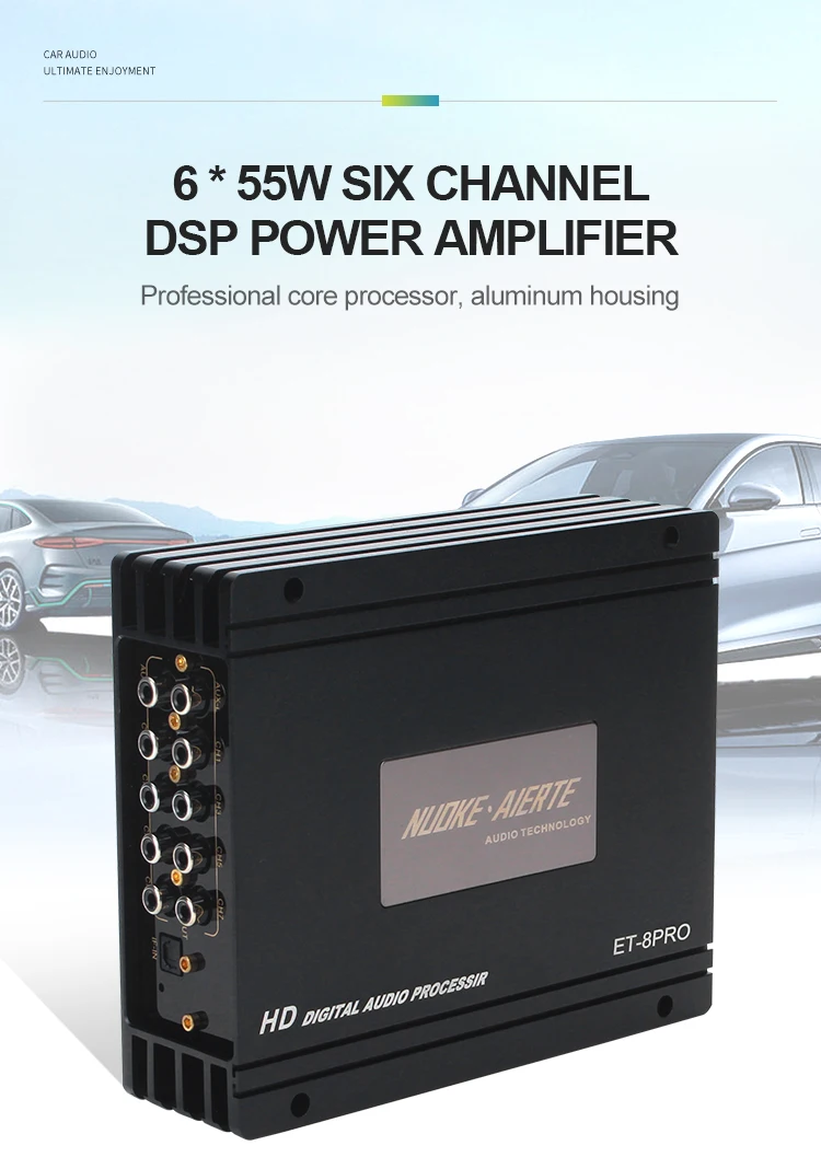 12v Dsp Audio Processor 6ch Channels Car Amplifier With Dsp Technology