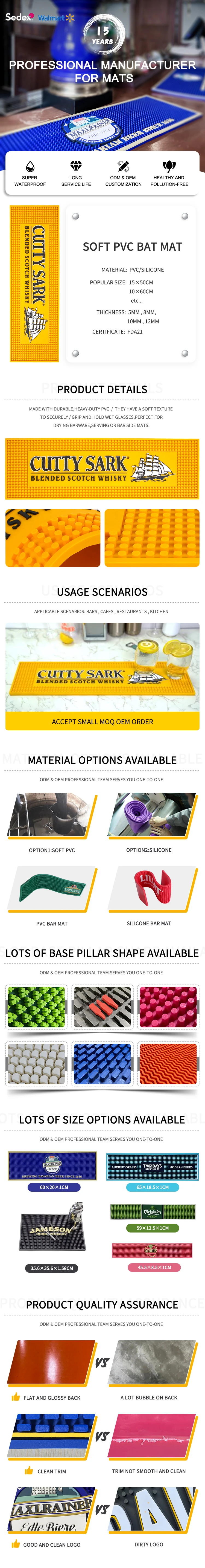 Oem Logo Soft Pvc Custom Rubber Bar Mat Bar Drip Beer Rail Mats Bar