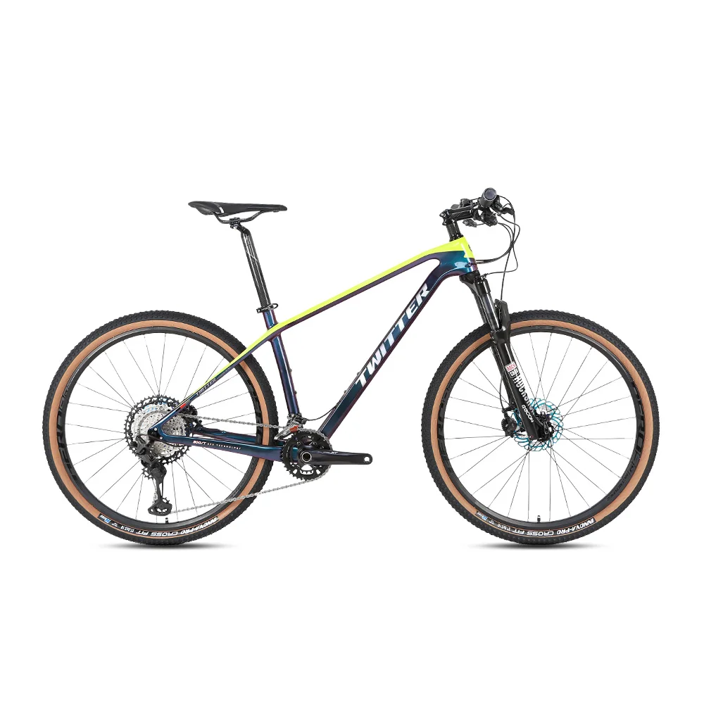 Maxpro mtb deals