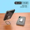 Space Silver Square Ring Holder