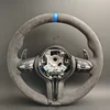 Pelle piena + Striscia superiore blu + Finitura in fibra di carbonio intrecciata