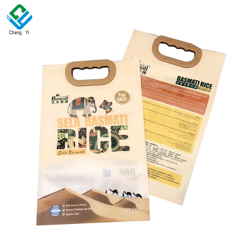 Alibaba.com: 1kg-10kg Plastic Rice Packaging Bags, Custom Printed ...