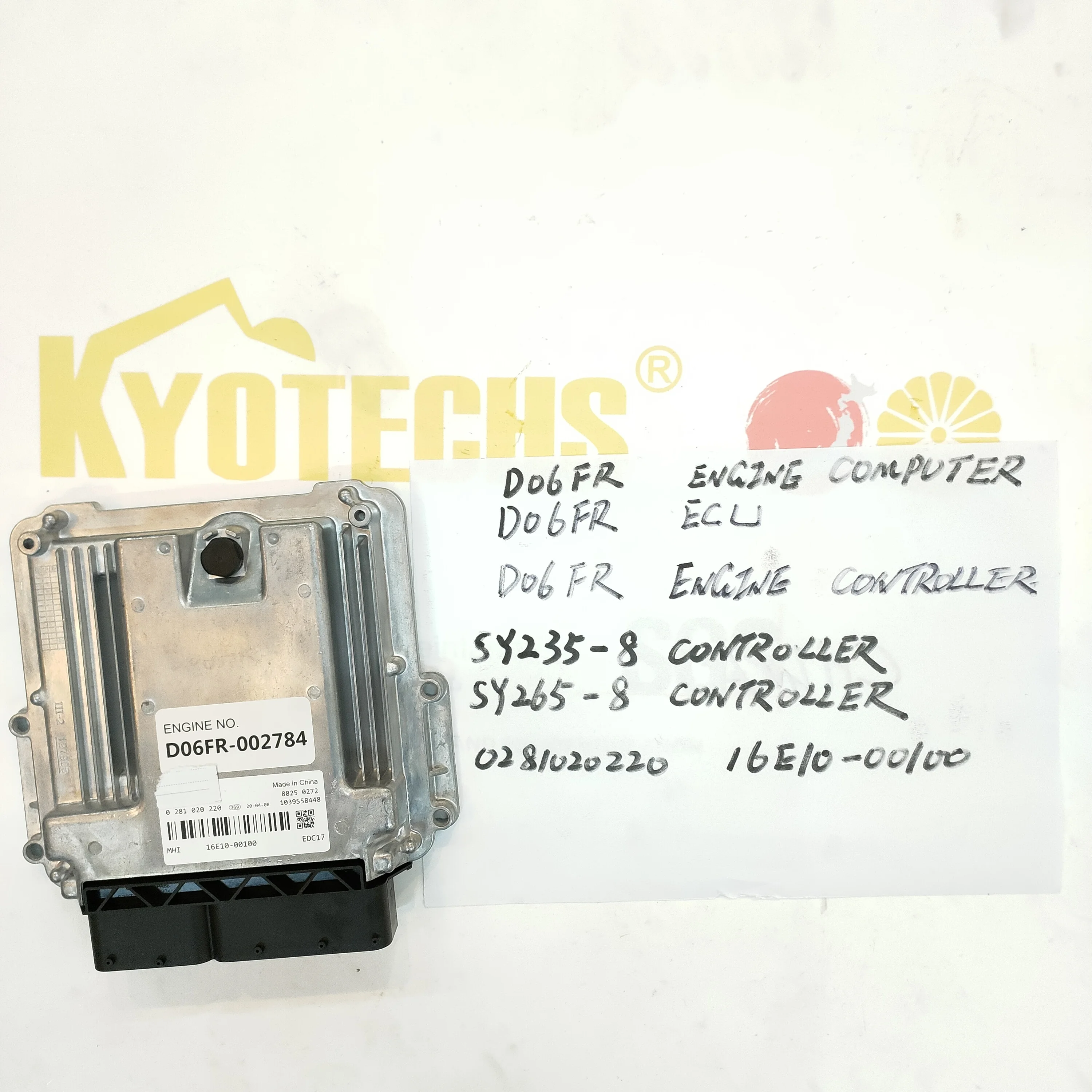集積回路(IC) | TE0813-02-4BE81-Aの通販はTrenz正規代理店 特殊