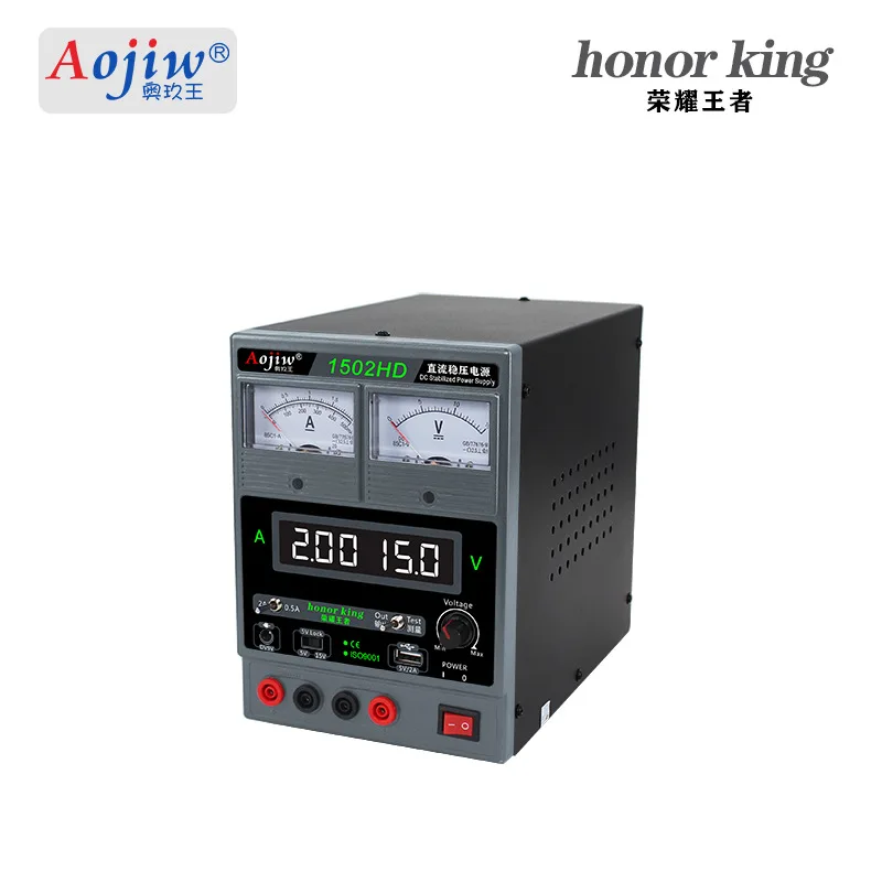 Aojiw 1502HD قابل للتعديل العاصمة منظم امدادات الطاقة 2A الهاتف المحمول والمحمول صيانة عداد الطاقة المصنعين مباشرة