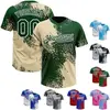 Cream and Dark Green