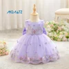 AL3181xz Purple