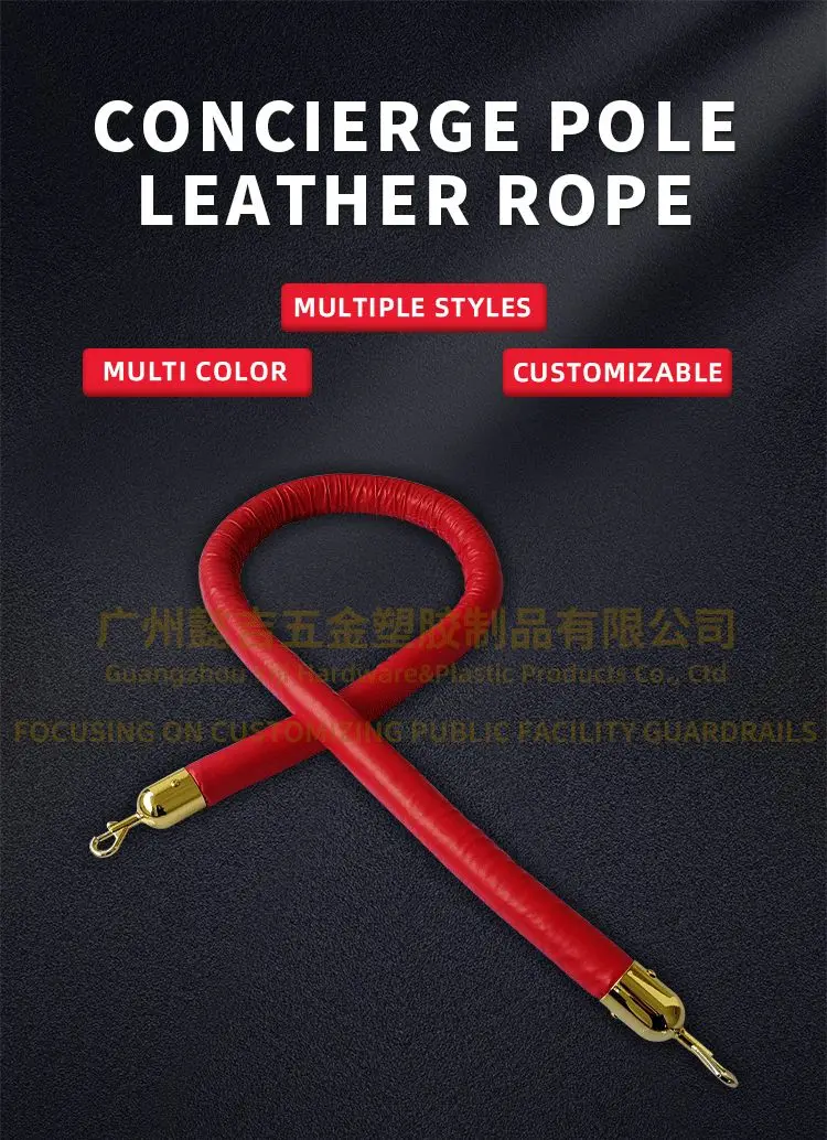 Vip Rope With Stand VIP Crowd Control Leather Rope Stands Crowd Control Barriers Stanchion ...