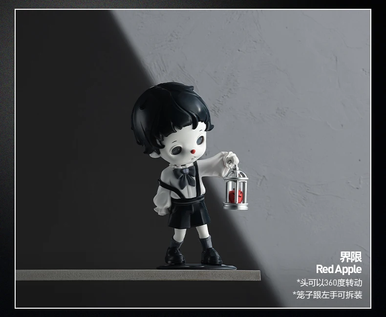 POPMART INOSOUL 海外限定 inosoul In the Still Room Series Figures - POP MART (United
