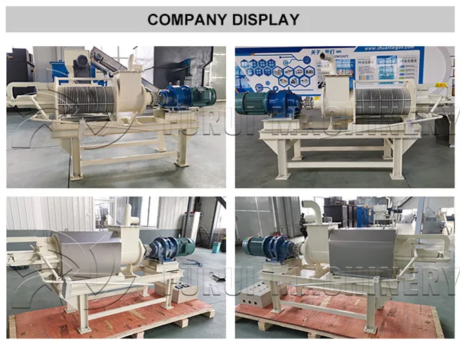 Animal manure dewater machine/screw extrusion solid-liquid separator/cow dairy farming equipment