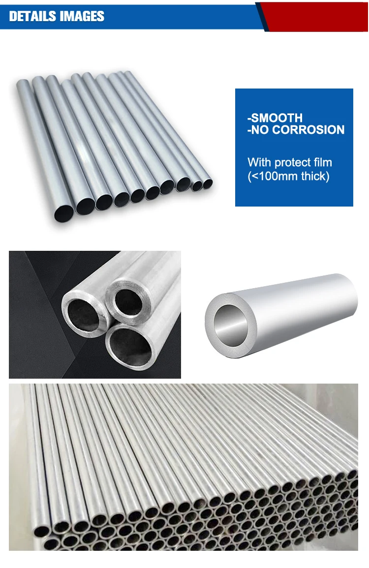 1070 aluminum pipe piping system application 1070 aluminum pipe piping system application