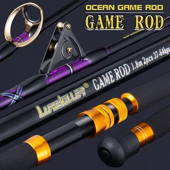 CHEERY Big Game SIC Roller Guide Fishing Pole Boat Rod Straight Butt High Carbon Deep Sea Tuna Shark Trolling Fishing Rod – Trolling Lure – view 3