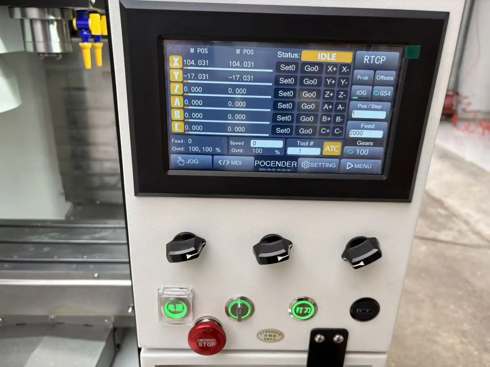 VMC215 Mini İşleme merkezi. Küçük masaüstü CNC freze makinesi