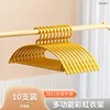 New Rainbow Hangers, 10-pack, Yellow