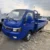 Dongfeng Captain t 4x2