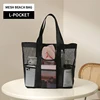 With Pocket 45*33*33CM