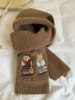 Warm brown