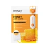 BIOAQUA Mascarilla Reafirmante Antiedad con Miel