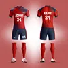 Rojo