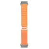 Boucle alpine orange