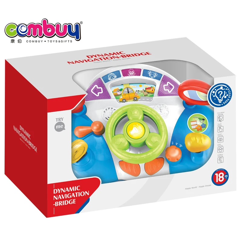 Dynamic Navigation Bridge Light Music Electric Baby Steering Wheel Toy