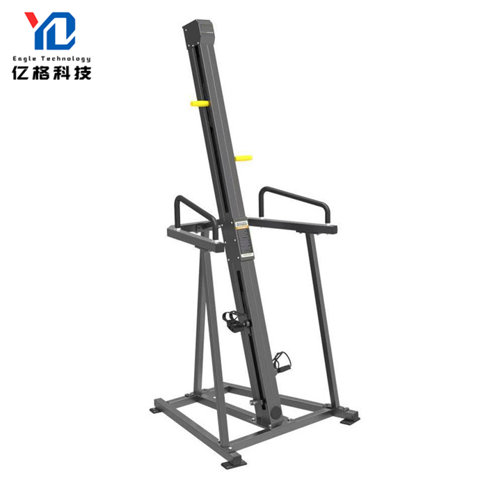 
 YG-C005 подъемная машина laddemill альпинист лестница тренажерный зал оборудование для коммерческого фитнеса Упражнения  