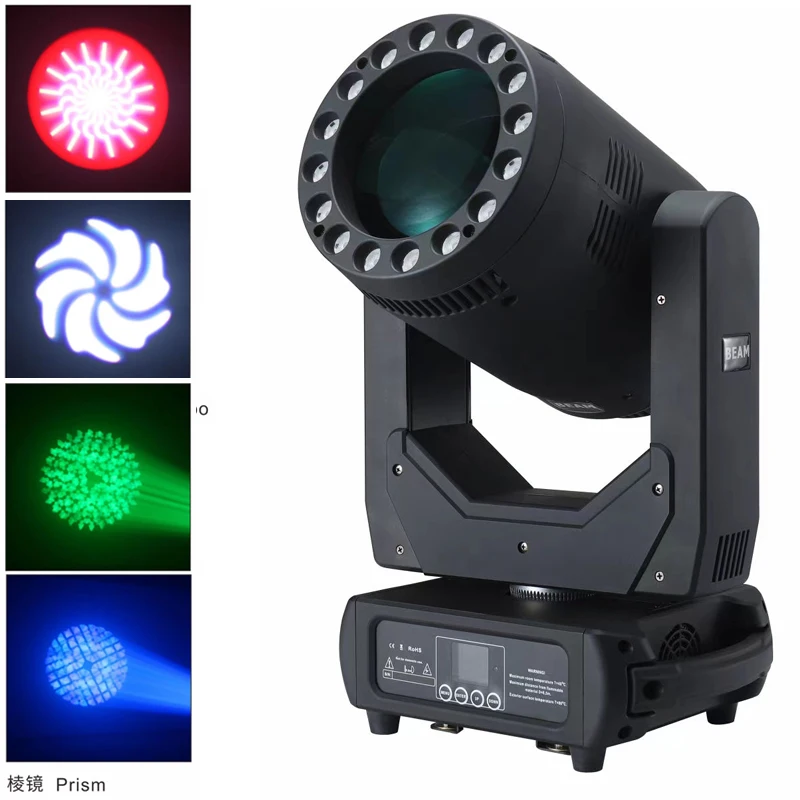 LED 300W ムービングヘッドライト シャーピー ムービングヘッド 300 