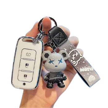 Customizable Car Key Covers for Baic Dongfeng Car Accessory Key Cover with Keychain