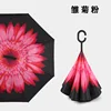 Marguerite rose-fait main