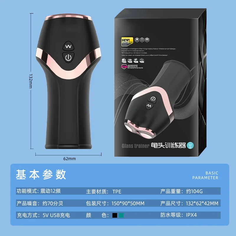 Portable automatique hommes masturbateur tasse adulte jouet sexuel gland formateur et rasage exercice avion tasse pour hommes