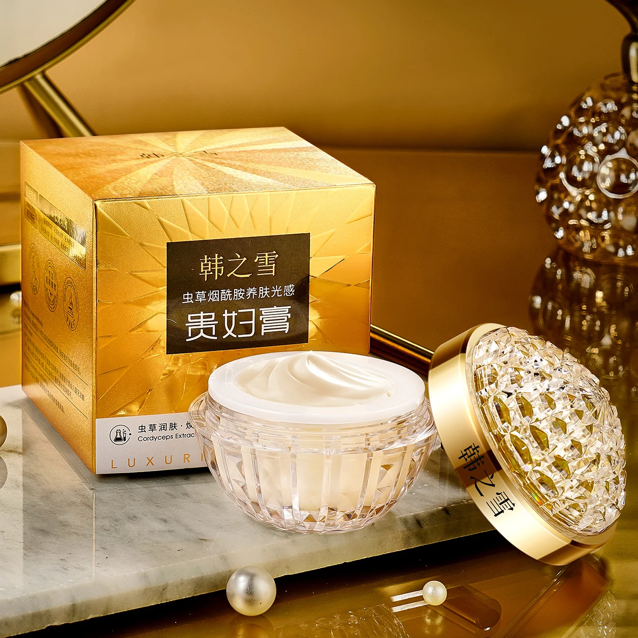 フェイスクリーム yujyun Amazon.com: Ycz Ah8 Firming Neck Cream, Reduces Neck Lines