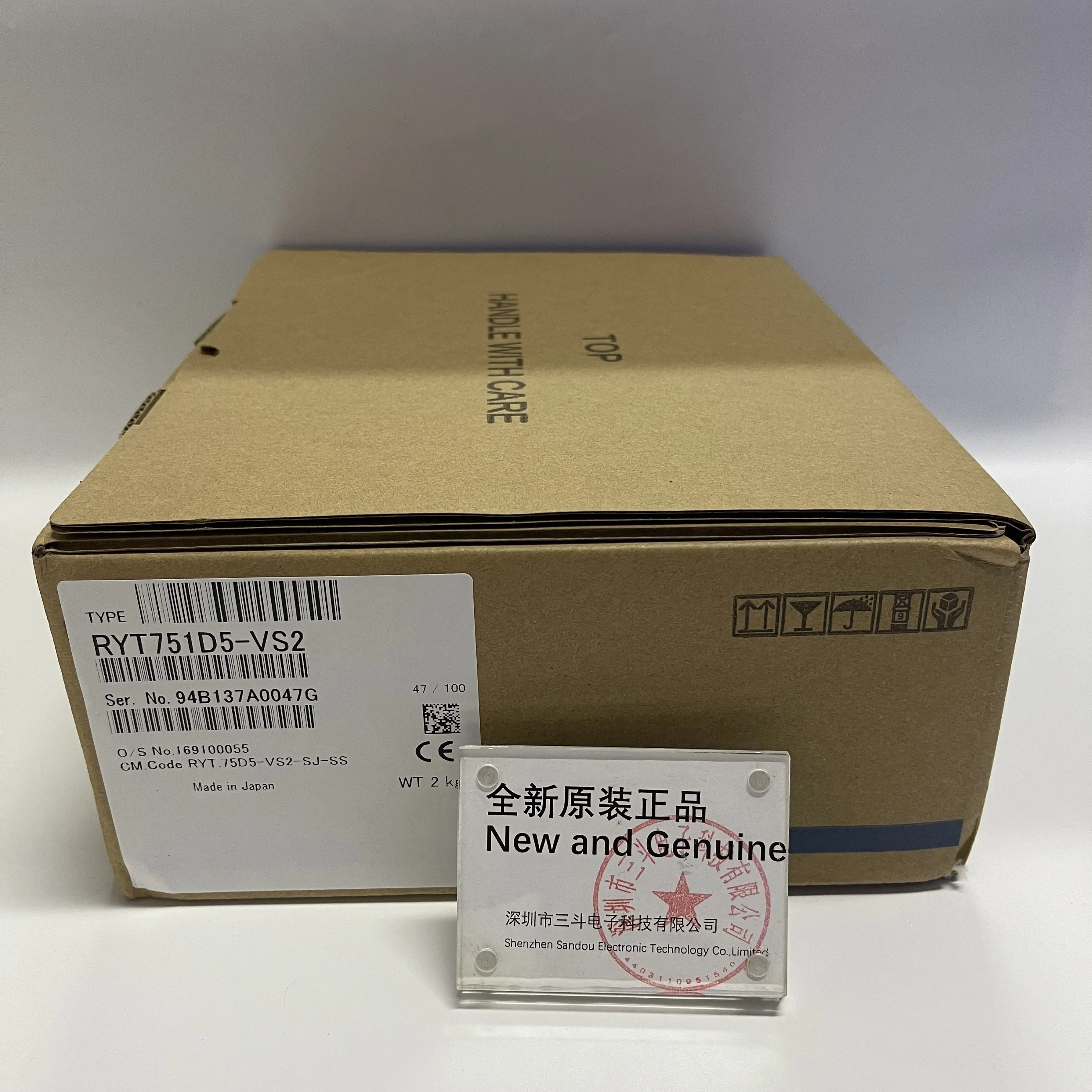 Fuji AC Servo Amplifier RYT751D5-VS2