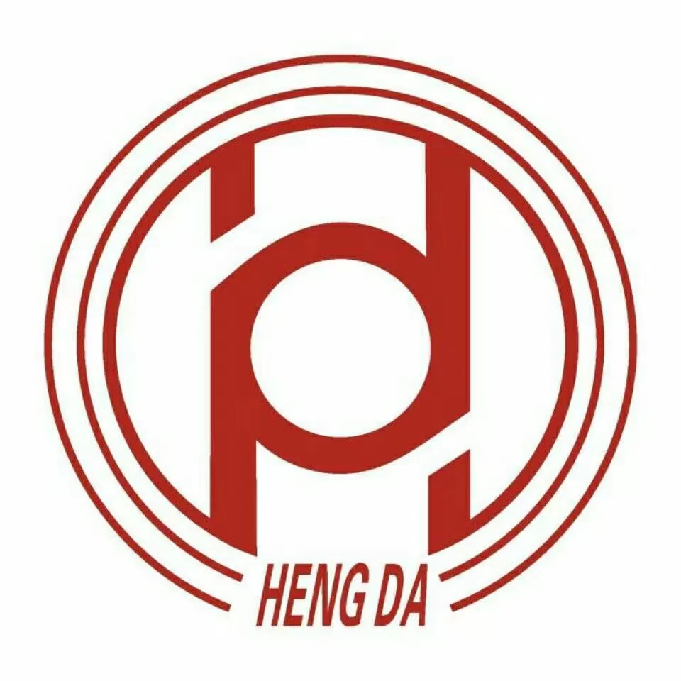 Yiwu Hengda Weaving Co., Ltd.