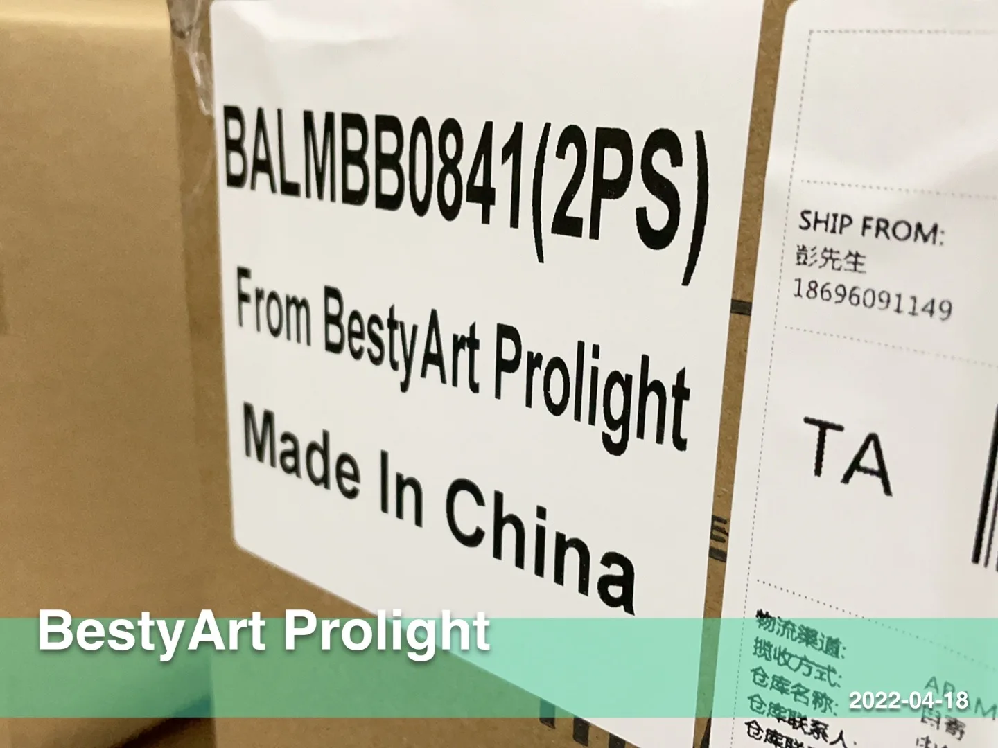BALMBB0841 Led Pixel Beam Bar 8ps 10W RGBW 4 in 1 Moving Head Professional Light