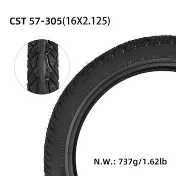 16*2.125(57-305) 16インチ電動自転車用インナーチューブ付き