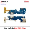 สำหรับ Infinix Itel P33 Plus