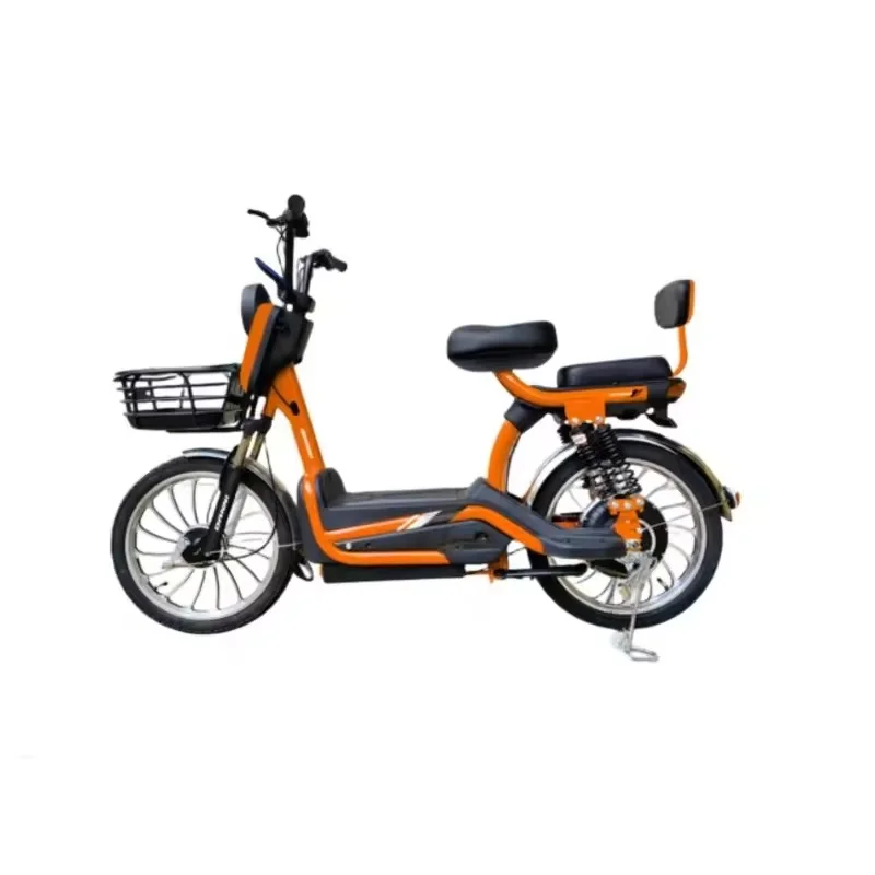 20 Inch Aluminum Wheels Electric City Bike Samakat for Adults - Main Image