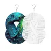 Figure-of-eight(8 inch)