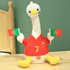 Chick