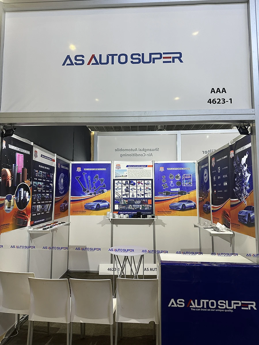 Yiwu Sheng Enbi Auto Parts Firm 2